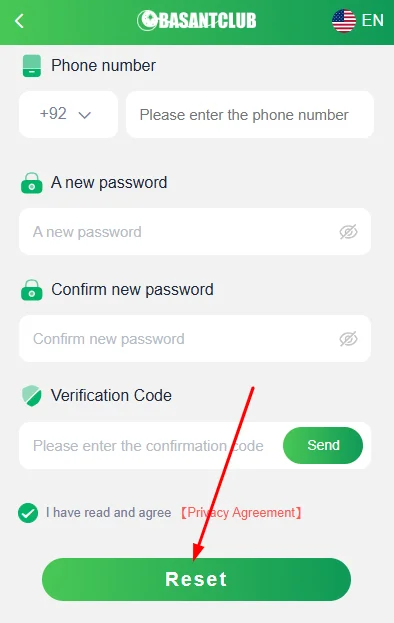  Tap Reset to confirm your new password